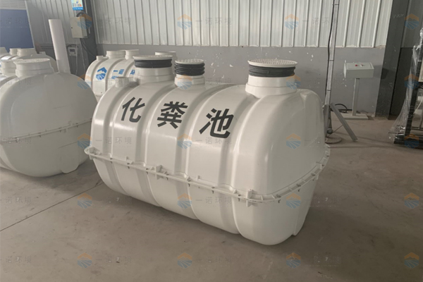遼寧玻璃鋼化糞池如何安裝？安裝步驟是什么？