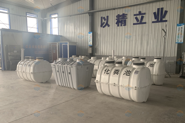 如何預防三格玻璃鋼化糞池出現(xiàn)爆炸情況？