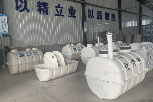 玻璃鋼三格化糞池制作原理是什么？